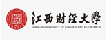 江西财经大学